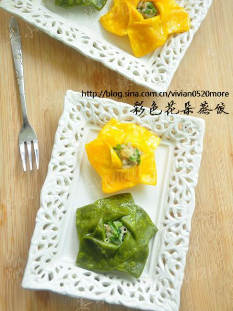彩色蒸餃 彩色蒸餃