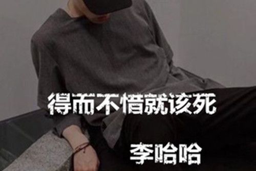 戀七 戀七