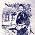 多松年 多松年