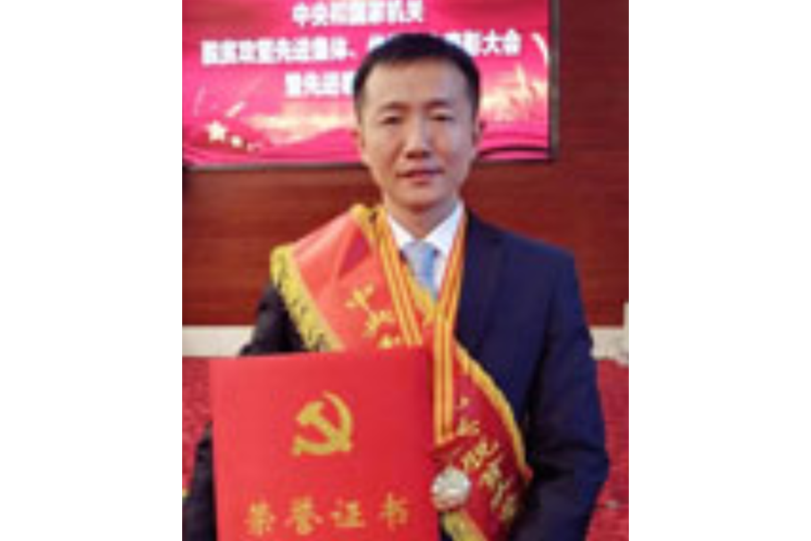 吉志雄 吉志雄