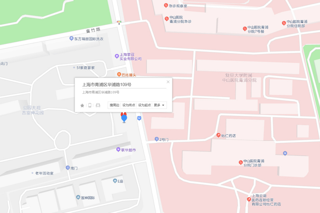華浦路109號 華浦路109號