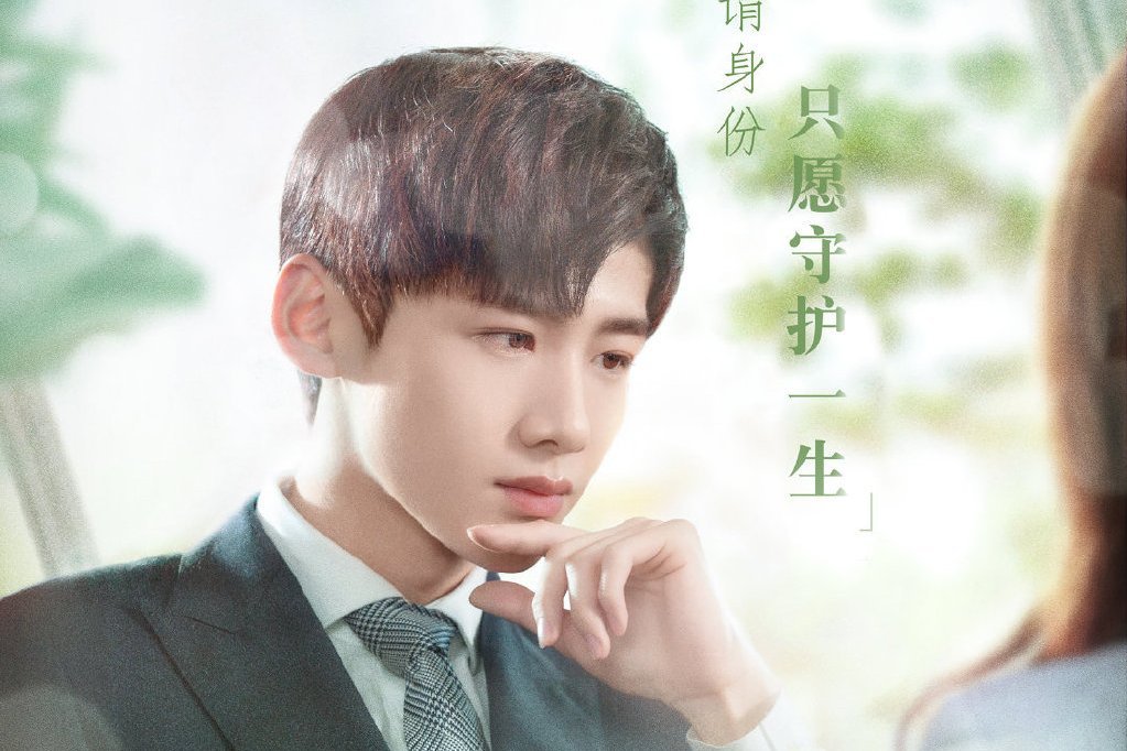 李洛書 李洛書