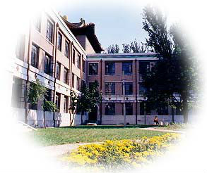 中國礦業大學（北京）安全科學技術學院