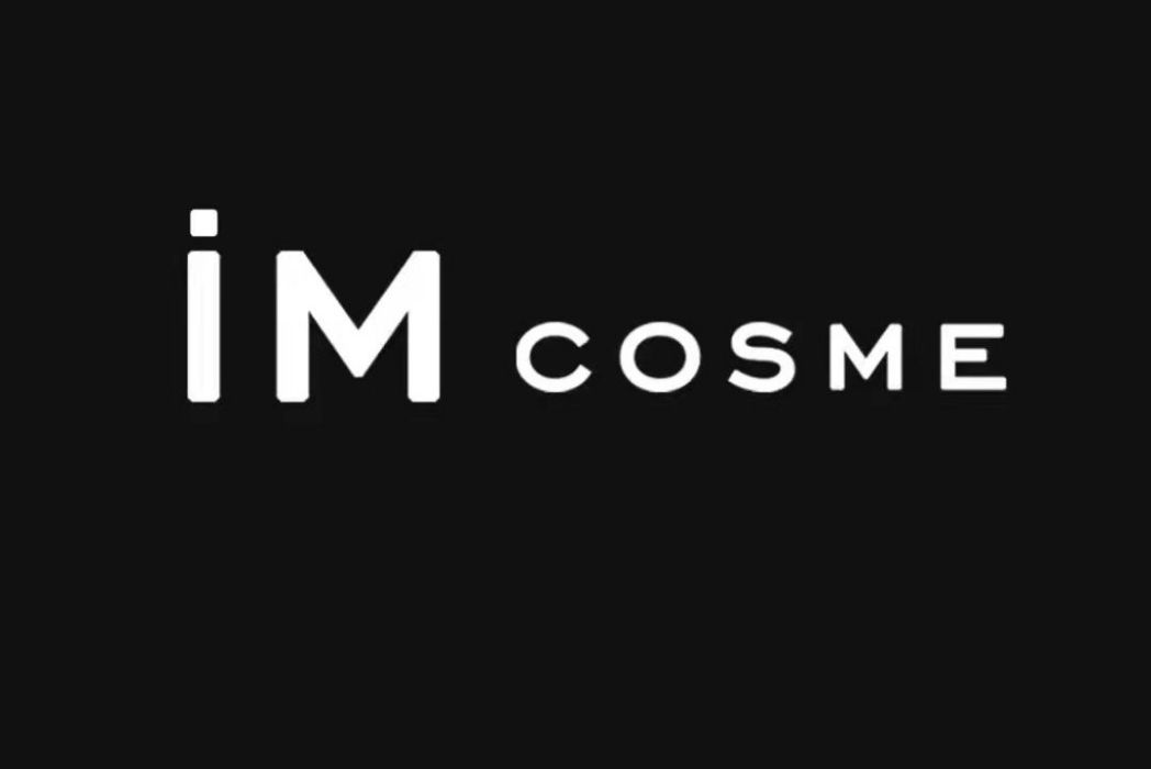 iM cosme iM cosme