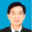袁廣達 袁廣達
