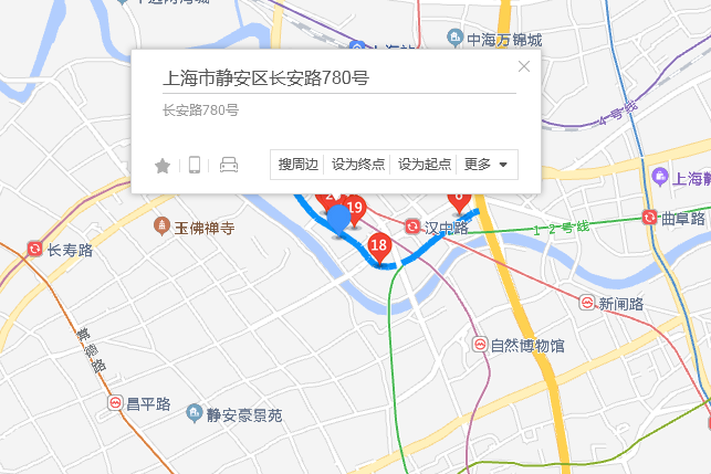 長安路780號 長安路780號