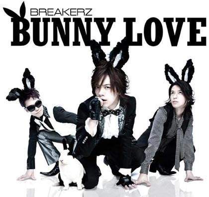Bunny Love Bunny Love