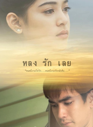 白瑞·納得克·庫吉米亞(Barry nadech)