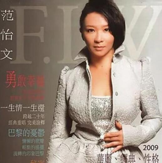 愛不執著 愛不執著