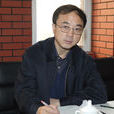 苗建民 苗建民