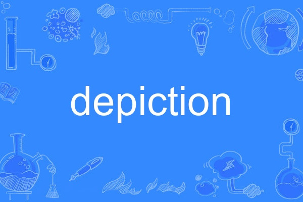 depiction depiction