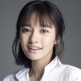 王美人(中央戲劇學院13表演班學生) 王美人(中央戲劇學院13表演班學生)