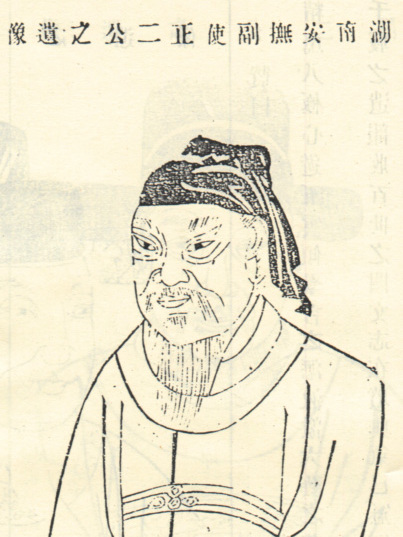邵仁 邵仁
