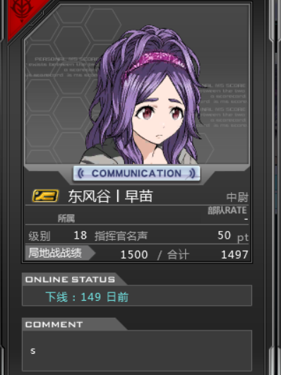 幻靈影 幻靈影