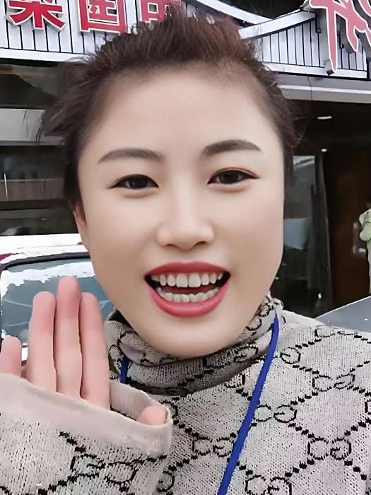 小秋主播 小秋主播