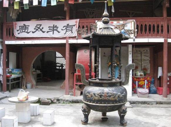 佛奕寺 佛奕寺