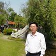 生永明 生永明
