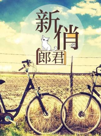 曾志偉(中國香港男演員、導演、編劇) 曾志偉(中國香港男演員、導演、編劇)