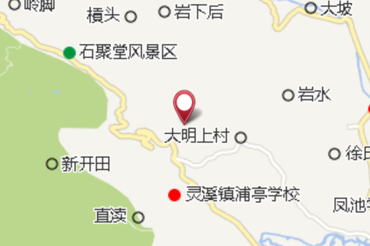 白石坑 白石坑
