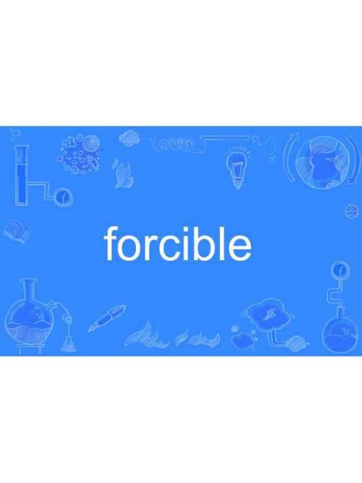 forcible