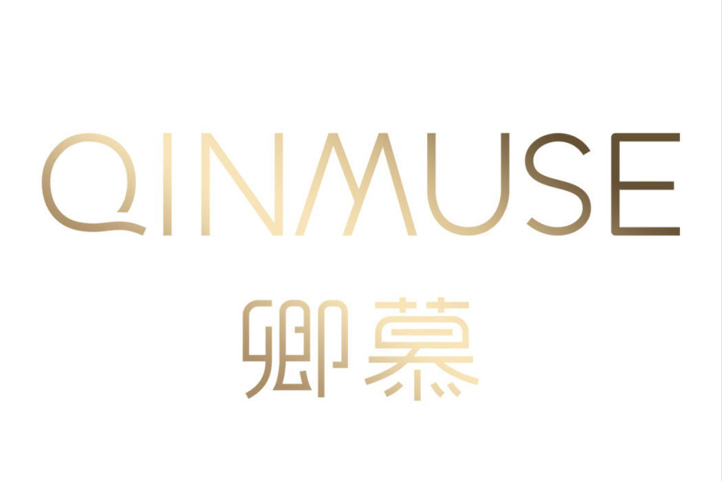 卿慕