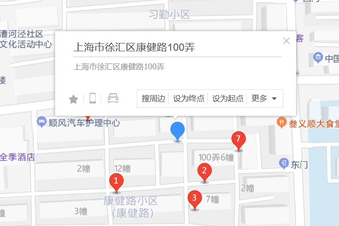 康健路100弄 康健路100弄
