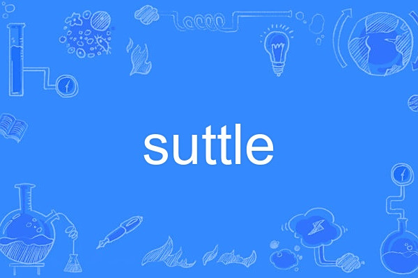 suttle suttle