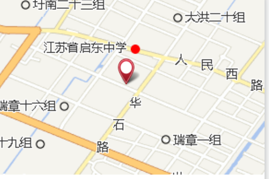 華石五組 華石五組