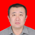 羅洪斌(內蒙古林業監測規劃院副院長) 羅洪斌(內蒙古林業監測規劃院副院長)