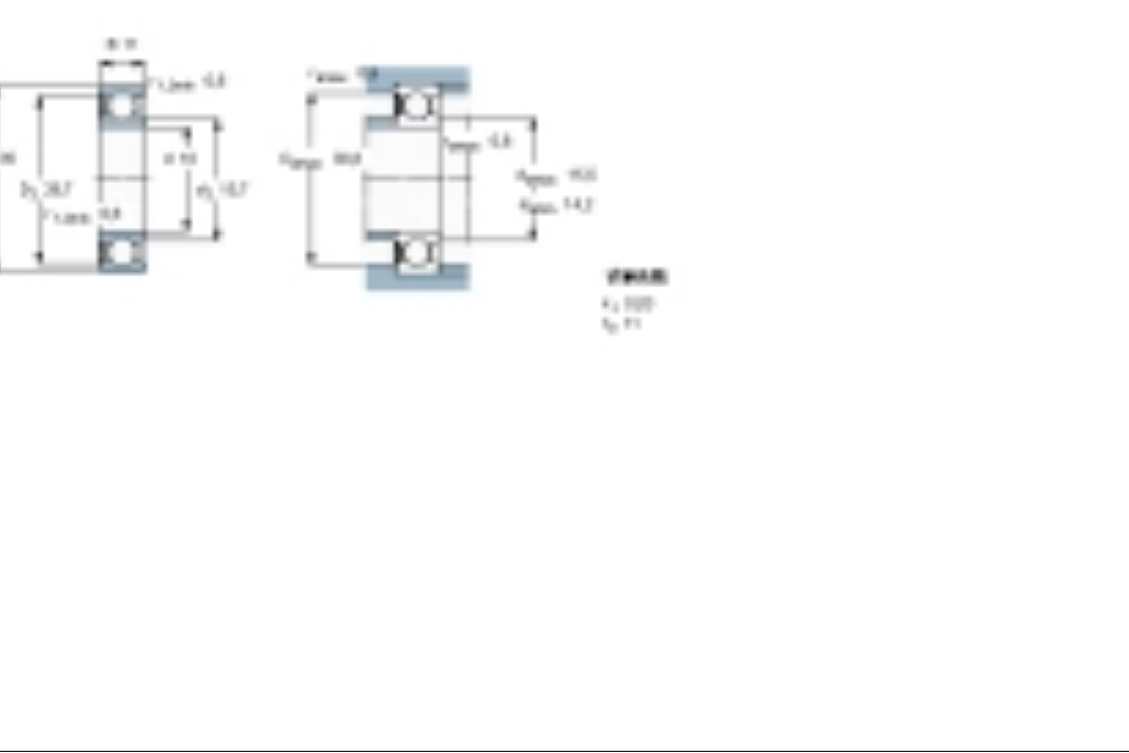 SKF 6300-RSH軸承 SKF 6300-RSH軸承