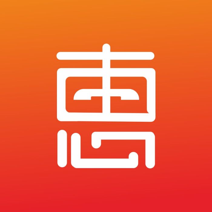 優惠盒子 優惠盒子