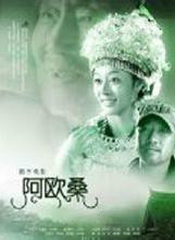 趙子惠 趙子惠