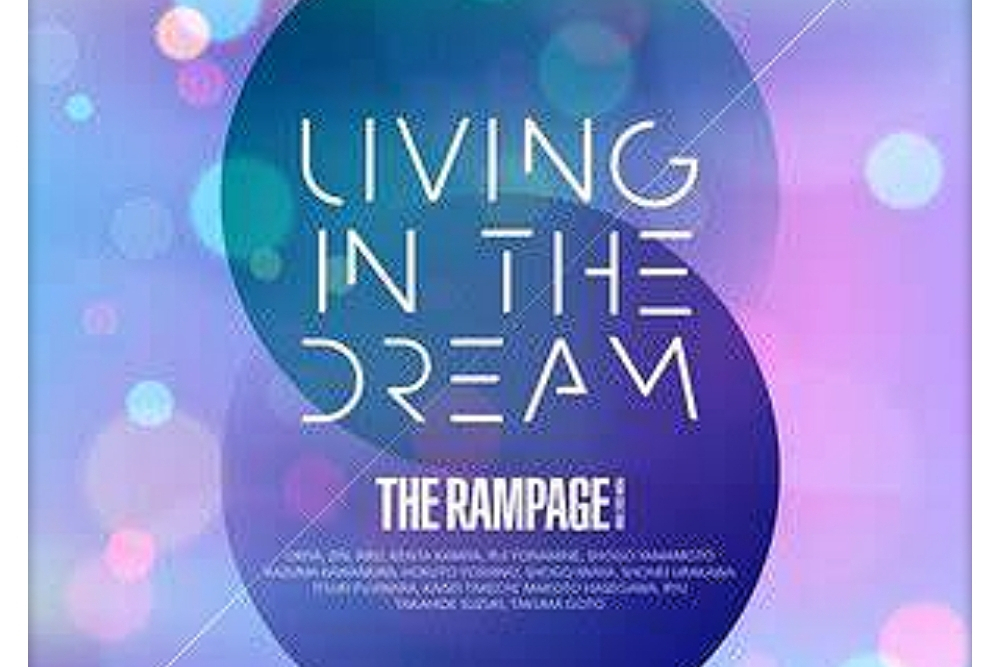 LIVING IN THE DREAM LIVING IN THE DREAM