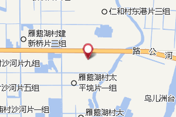 太平垸村 太平垸村