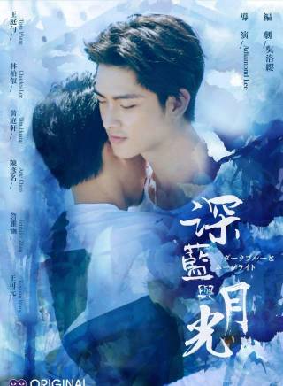黃曦彥 黃曦彥
