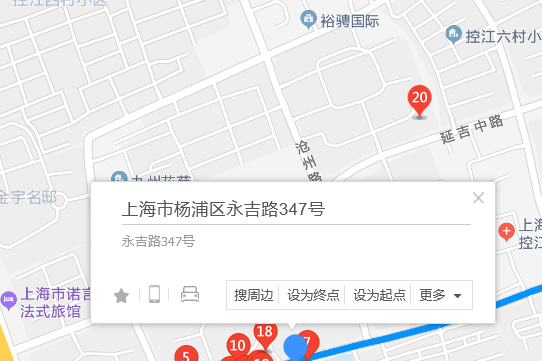 永吉路347號 永吉路347號