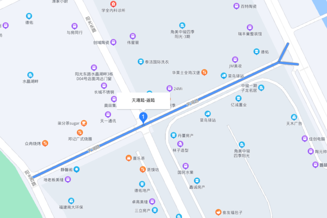 天湖路(漳州市天湖路) 天湖路(漳州市天湖路)