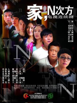 王子文 王子文