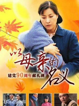 趙健(趙希鑫) 趙健(趙希鑫)