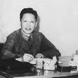 劉善本 劉善本