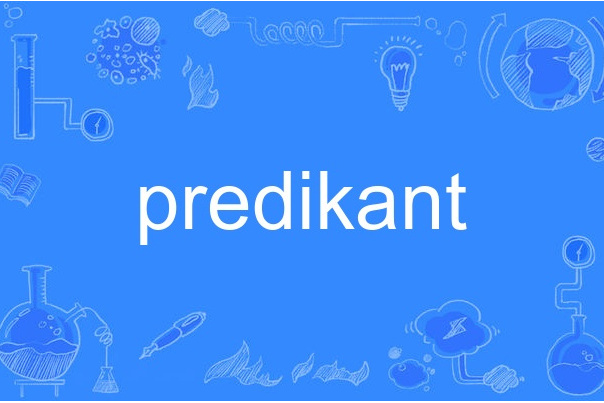 predikant predikant