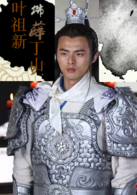 隋唐英雄4