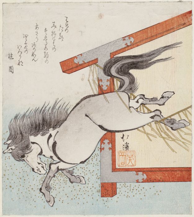 Painted horse escaping from votive plaque Painted horse escaping from votive plaque