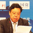 劉長鎖(山東省國有資產投資控股有限公司原總裁) 劉長鎖(山東省國有資產投資控股有限公司原總裁)