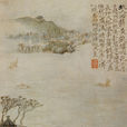 望黃鶴樓 望黃鶴樓