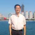 王勇(中國海洋大學計算機系副教授) 王勇(中國海洋大學計算機系副教授)