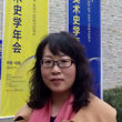 劉園園(西安美術學院美術史論系講師) 劉園園(西安美術學院美術史論系講師)