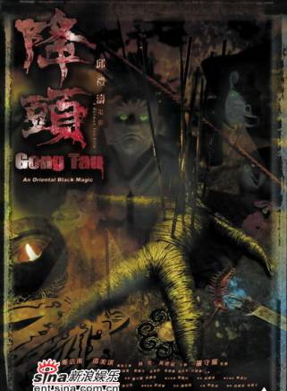 羅蘭(中國香港女演員) 羅蘭(中國香港女演員)