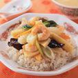 海鮮蓋澆飯 海鮮蓋澆飯
