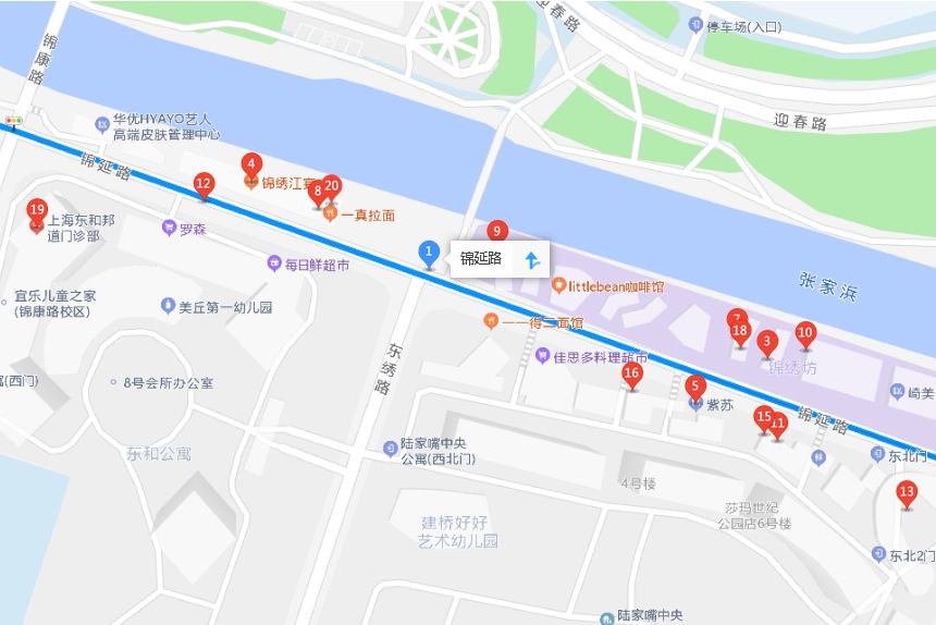 錦延路3號 錦延路3號